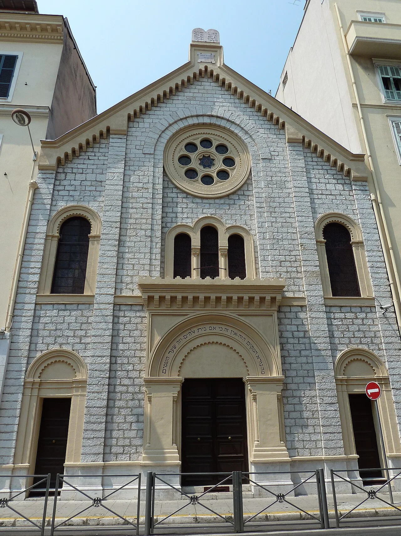 Grande synagogue
